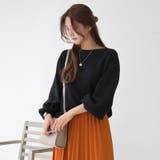 ブラック | 新作 春秋冬 Tシャツ | DAILY NJ