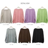 新作 春秋冬 Tシャツ | DAILY NJ | 詳細画像15 