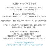 新作 春夏 Tシャツ | DAILY NJ | 詳細画像1