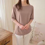 新作 春夏 Tシャツ | DAILY NJ | 詳細画像3 