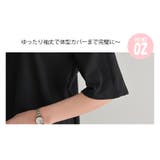 新作 春夏 Tシャツ | DAILY NJ | 詳細画像12