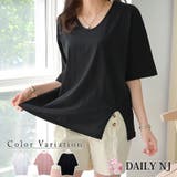 ブラック | 新作 春夏 Tシャツ | DAILY NJ