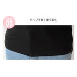 新作 VネックＴシャツ カットソー | DAILY NJ | 詳細画像16 