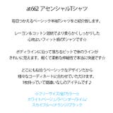 新作 レディース トップス | DAILY NJ | 詳細画像1 