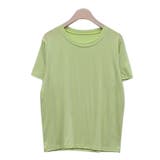 ライム | 新作 レディース トップス | DAILY NJ