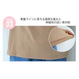 新作 レディース トップス | DAILY NJ | 詳細画像14 