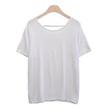 アイボリー | 新作 レディース トップス | DAILY NJ