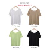 新作 レディース トップス | DAILY NJ | 詳細画像15 