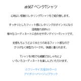 新作 レディース トップス | DAILY NJ | 詳細画像1
