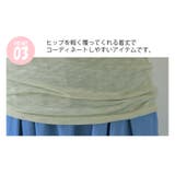 新作 レディース トップス | DAILY NJ | 詳細画像18
