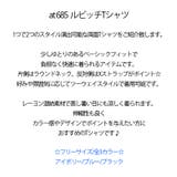 新作 レディース トップス | DAILY NJ | 詳細画像1 