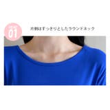 新作 レディース トップス | DAILY NJ | 詳細画像14 