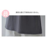 新作 レディース トップス | DAILY NJ | 詳細画像17