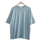 スカイブルー | 新作 レディース トップス | DAILY NJ