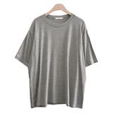 グレー | 新作 レディース トップス | DAILY NJ