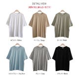 新作 レディース トップス | DAILY NJ | 詳細画像17 