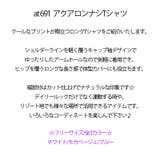 新作 レディース ノースリーブTシャツ | DAILY NJ | 詳細画像1