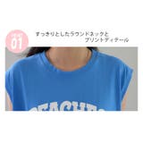 新作 レディース ノースリーブTシャツ | DAILY NJ | 詳細画像15