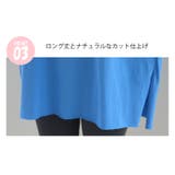 新作 レディース ノースリーブTシャツ | DAILY NJ | 詳細画像17