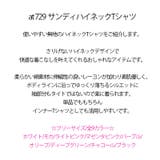 新作 Tシャツ 半袖 | DAILY NJ | 詳細画像1