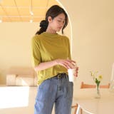 新作 Tシャツ 半袖 | DAILY NJ | 詳細画像3