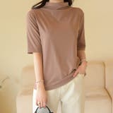 モカ | 新作 Tシャツ 半袖 | DAILY NJ
