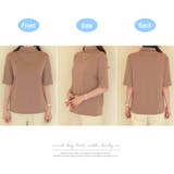 新作 Tシャツ 半袖 | DAILY NJ | 詳細画像11