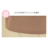 新作 Tシャツ 半袖 | DAILY NJ | 詳細画像14
