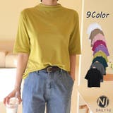 オリーブ | 新作 Tシャツ 半袖 | DAILY NJ