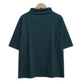 ディープグリーン | 新作 Tシャツ 半袖 | DAILY NJ