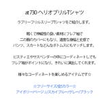 新作 Tシャツ 半袖 | DAILY NJ | 詳細画像1