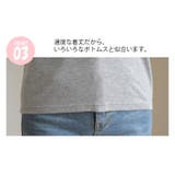 新作 Tシャツ 半袖 | DAILY NJ | 詳細画像15
