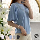 スカイブルー | 新作 Tシャツ 半袖 | DAILY NJ