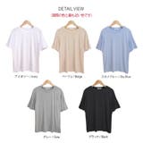 新作 Tシャツ 半袖 | DAILY NJ | 詳細画像16
