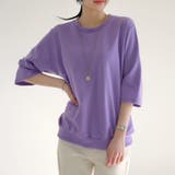 新作 Tシャツ トップス | DAILY NJ | 詳細画像4