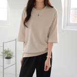 ベージュ | 新作 Tシャツ トップス | DAILY NJ