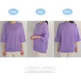 新作 Tシャツ トップス | DAILY NJ | 詳細画像15