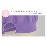 新作 Tシャツ トップス | DAILY NJ | 詳細画像18