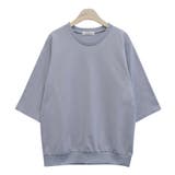 ペールブルー | 新作 Tシャツ トップス | DAILY NJ