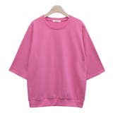 ピンク | 新作 Tシャツ トップス | DAILY NJ