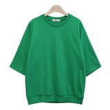 グリーン | 新作 Tシャツ トップス | DAILY NJ