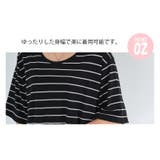新作 Tシャツ トップス | DAILY NJ | 詳細画像13 