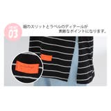 新作 Tシャツ トップス | DAILY NJ | 詳細画像14 