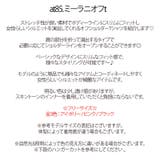 at85 【DAILY NJ】春夏新作！オフショルダーTシャツ | DAILY NJ | 詳細画像2 