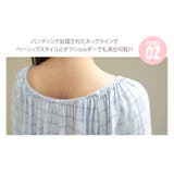 新作 春夏 ブラウス | DAILY NJ | 詳細画像10 