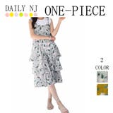 春夏新作!ロングワンピース 美シルエット 花柄 | DAILY NJ | 詳細画像1