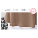 新作 タンクトップ 春夏 | DAILY NJ | 詳細画像10