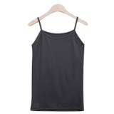 チャコール | 新作 レディース 秋冬 | DAILY NJ