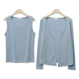 スカイブルー | 新作 春夏秋 タンクトップ | DAILY NJ