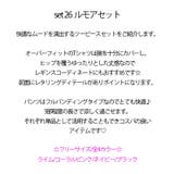 新作 セットアップ Tシャツ | DAILY NJ | 詳細画像1